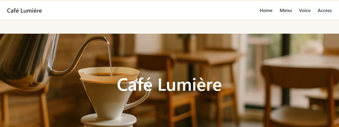 カフェLP